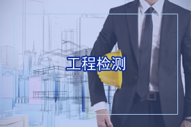 聯(lián)系我們